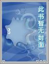 终极兵锋